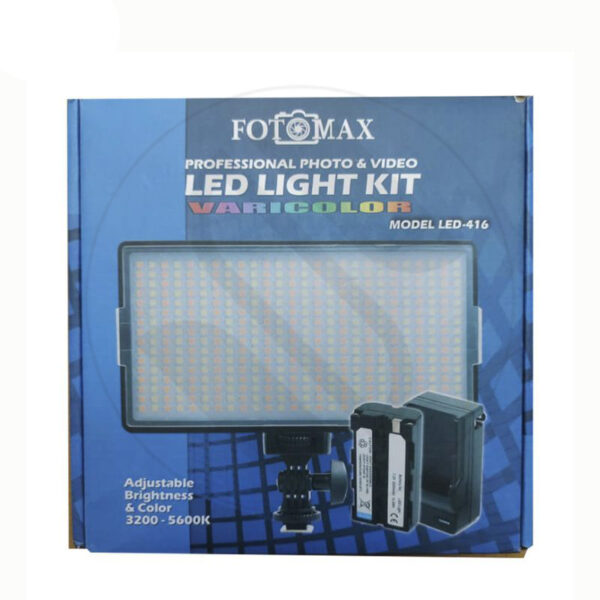 نور ثابت ال ای دی SMD-416 LED (باتری دوبل F770)
