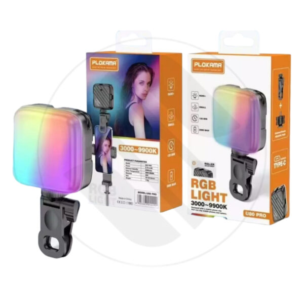 rgb light  برند plokama